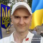 SVITOMyr, 45 лет